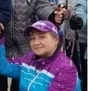 Наталья Руденко