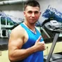 Максим null