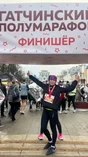 Татьяна Родникова